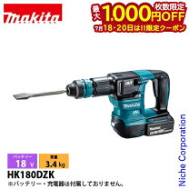 楽天市場】hk180dの通販