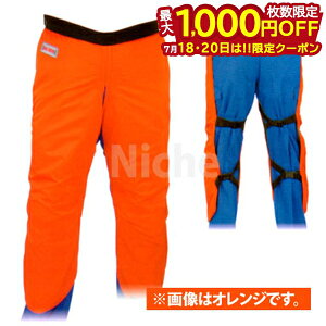�y18�E20���́I�������� �ő�1,000�~OFF�N�[�|���z�}�b�N�X MAX �`�F�[���\�[��Ɨp�h��� ���E����`���`���b�v�X MAC GREEN MT565 �}�b�N�O���[�� �����邢 �V���[�Y �`�F���\�[ �`�F�[���\�[ �`