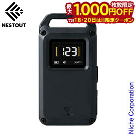 【18・20日は！枚数限定 最大1,000円OFFクーポン】NESTOUT ネストアウト 一酸化炭素アラーム ベーシック OD-NESTCOS1 日本製センサー キャンプ アウトドア 車中泊 チェッカー USB-C