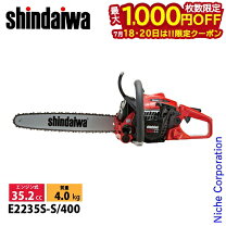 楽天市場】新ダイワ e2034sの通販