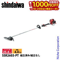 楽天市場】新ダイワ ssrの通販