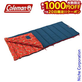 【20日は！枚数限定 最大1,000円OFFクーポン】コールマン コージーII/C5 (オレンジ) 2000034772 キャンプ用品 来客用 布団セット 新生活 寝袋 注目商品