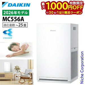 �y30���E1���́I�������� �ő�1,000�~OFF�N�[�|���z�y�V�^���f���z�_�C�L�� �X�g���[�}��C����@ MC556A �Ɠd 2026�N���f�� �ԕ��΍����i�F�� �`25�� �ԕ� �y�b�g �z�R�� �j�I�C �E�L PM2.5 �� �E�C
