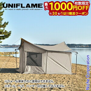 �y30���E1���́I�������� �ő�1,000�~OFF�N�[�|���z���j�t���[�� REVO�E�H�[�� solo TAN 682067 �L�����v�p�i �\���e���g nocu ���ڏ��i