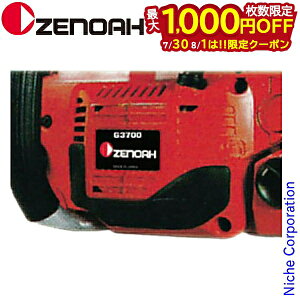�y30���E1���́I�������� �ő�1,000�~OFF�N�[�|���z�[�m�A �X�m�[�v���e�N�^ (�K�p�@��`���FG3711�EG4211) [ 848C6674P0 ] ���i