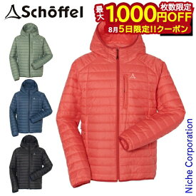 【5日は！枚数限定 最大1,000円OFFクーポン】ショッフェル インサレーションパーカー メンズ Schoffel 5022011 アウター アウトドア ジャケット キャンプ 上着 ウェア 中綿 秋冬 nocu