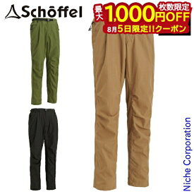 【5日は！枚数限定 最大1,000円OFFクーポン】ショッフェル ダイナモナスタックパンツ メンズ Schoffel 8047202 アウトドア ウェア キャンプ パンツ ボトムス ズボン 撥水 難燃 nocu