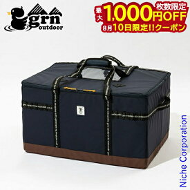 【10日は！枚数限定 最大1,000円OFFクーポン】grn outdoor テトリス ソフトコンテナ XL GO0469F ギアケース 90L nocu