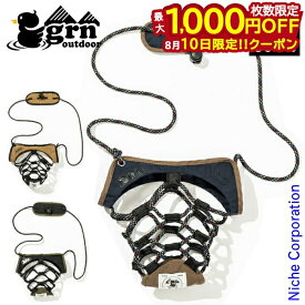 【10日は！枚数限定 最大1,000円OFFクーポン】grn outdoor SPIDER CATCH BAG GO1418Q 水筒 タンブラー nocu