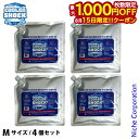 【15日は！枚数限定 最大1,000円OFFクーポン】COOLER SHOCK(クーラーショック) クーラーショック M 4個セット 7CSMSET