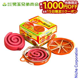 【15日は！枚数限定 最大1,000円OFFクーポン】児玉兄弟商会 パワー森林香10巻 携帯防虫器セット 015058 森林香 アウトドア 虫よけ キャンプ 虫除け 線香