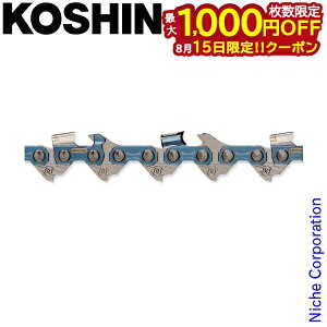 �y15���́I�������� �ő�1,000�~OFF�N�[�|���z�H�i �[�d�� �n���f�B�`�F�[���\�[ SHC-180�p �\�[�`�F�[�� 80TXL-26E PA-523 0568685 �\�[�`�F�� �֐n �����e�i���X �ւ��n �n���f�B�`�F���\�[