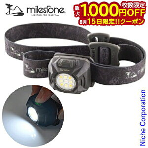 �y15���́I�������� �ő�1,000�~OFF�N�[�|���z�}�C���X�g�[�� USB �}���`�t�@���N�V�������f�� milestone MS-G2 ���C�g �A�E�g�h�A �w�b�h�����v �L�����v �w�b�h���C�g