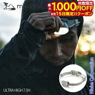 【15日は！枚数限定 最大1,000円OFFクーポン】マイルストーン ライト エンデュランスモデル milestone MS…
