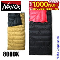 【18・20日は！枚数限定 最大1,000円OFFクーポン】ナンガ シュラフ オリジナル オーロラライト 800DX ス…