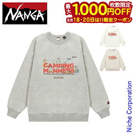 【18・20日は！枚数限定 最大1,000円OFFクーポン】ナンガ エコハイブリッド キャンピングマナーズ ペグアンドロープスウェットシャツ NANGA NW2411-1F702-A アウトドア ウェア トップス トレーナー ポケット nocu 注目商品