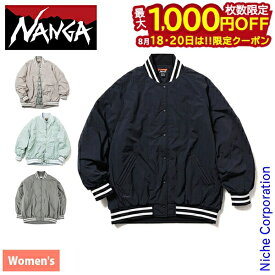 【18・20日は！枚数限定 最大1,000円OFFクーポン】ナンガ ソフトダウン スタジアム ジャケット ウィメンズ N2501-0J002B アウトドア ウェア アウター レディース NANGA 上着 スタジャン ダウン ダウンジャケット 撥水 女性 nocu 注目商品