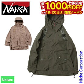 【18・20日は！枚数限定 最大1,000円OFFクーポン】ナンガ ヒノックフィールドアノラックパーカー N2500-1P701A アウトドア ウェア ユニセックス NANGA トップス 難燃 焚き火 nocu 注目商品
