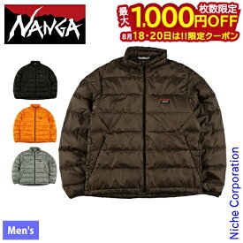 【18・20日は！枚数限定 最大1,000円OFFクーポン】ナンガ オーロラテックスライト ダウン ジップブルゾン N2530-0B971A アウトドア ウェア アウター メンズ NANGA 軽量 防水 透湿 インナーダウン