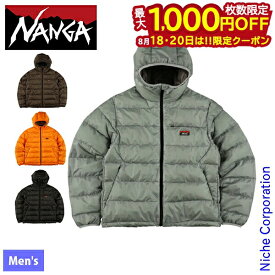 【18・20日は！枚数限定 最大1,000円OFFクーポン】ナンガ オーロラテックスライト ダウン ジップフーディー N2530-0B972A アウトドア ウェア アウター メンズ NANGA 軽量 防水 透湿 襟なし フーディー フード