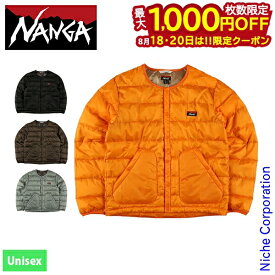 【18・20日は！枚数限定 最大1,000円OFFクーポン】ナンガ オーロラテックスライト ダウン カーディガン N2530-0E973A アウトドア ウェア アウター ユニセックス NANGA 軽量 防水 透湿 襟なし ノーカラー インナーダウン