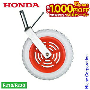 y5́I ő1,000~OFFN[|zz_ X[p[ԗ F210 F220 p 10545 ܂ R} ԗ zC[ ^C k^@ kϋ@ k@ A^b`g IvV ANZT[ p[c