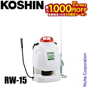 y5́I ő1,000~OFFN[|zHi w 蓮  Oh}X^[ RW-15 w Uz 15L R[V KOSHIN _Uz G΍     c