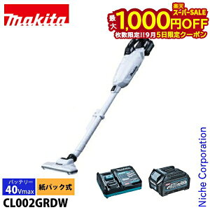 �y5���́I�������� �ő�1,000�~OFF�N�[�|���z�}�L�^�imakita�j 40Vmax �[�d���N���[�i�[ �X�m�[�z���C�g �o�b�e�� �[�d��t�� CL002GRDW BL4025 �R�[�h���X �|���@ �}�L�^ �|�� ���p�b�N