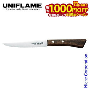y5́I ő1,000~OFFN[|zjt[ NbJ[ MUn tBiCt Lv    AEghA { Made in Japan O