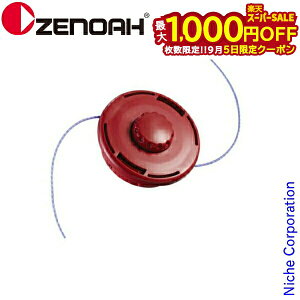 y5́I ő1,000~OFFN[|z[mA iCJb^ I[gJb^D / ^bv ZENOAH YZDTA01 @ @ @ iCJb^ iCJb^[ iCR[h IvV