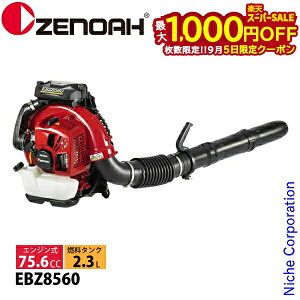 y5́I ő1,000~OFFN[|z[mA GWu EBZ8560 w 970720701 u[ uA[ u GWu[ GWuA[