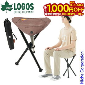 【10日は！枚数限定 最大1,000円OFFクーポン】ロゴス エアライトトリポッドチェア LOGOS 73359002 コンパクトチェア 三脚チェア 超軽量 収納袋付き 収束式 アウトドア キャンプ