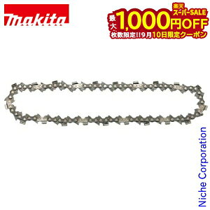 �y10���́I�������� �ő�1,000�~OFF�N�[�|���z�}�L�^�imakita�j �`�F�[���n 91PX-52E A-55653 �`�F���\�[ �`�F�[���\�[ �\�[�`�F�� �ւ��n ����