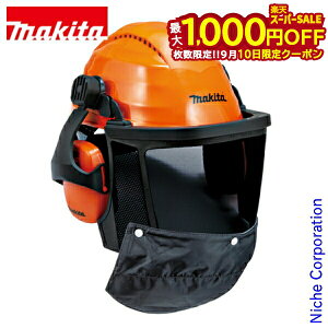 y10́I ő1,000~OFFN[|z}L^ wbg IW makita A-68563 ы    ی h S `F\[ `F[\[ @ @
