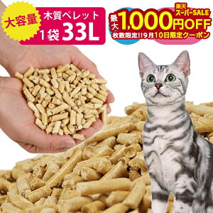 y10́I ő1,000~OFFN[|zL ƂĂI ؎ybg 20kg 1 ybg Xg[u R lR VXegC ˂ ybg gC ؎ pi ֕i  ^Cv