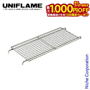 y10́I ő1,000~OFFN[|zjt[ dO ubW Lv     Ă AEghA o[xL[ BBQ O