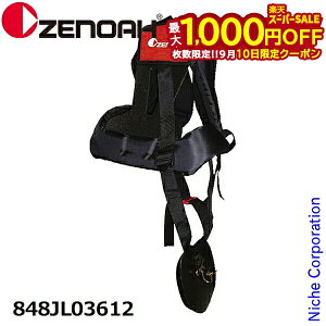 y10́I ő1,000~OFFN[|z[mA @|oh Chpbg^Cv [ 848JL03612 ] i