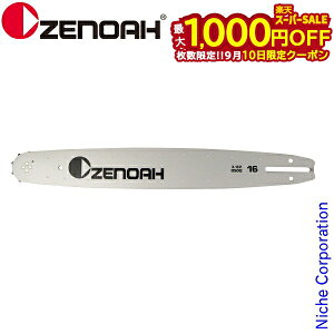�y10���́I�������� �ő�1,000�~OFF�N�[�|���z�[�m�A GZ360EZ-91P16�p�K�C�h�o�[ 16�C���` �y�ʃX�v���P�b�g�m�[�Y�o�[ T280652111 ���i