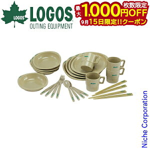 y15́I ő1,000~OFFN[|zSX H tfBi[Zbg4lp AEghA HZbg 4l Ƒ  qp V