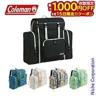 コールマン トレックパック 1111 アウトドア リュックサック バックパック キッズ キャンプ用品 キャンプ…
