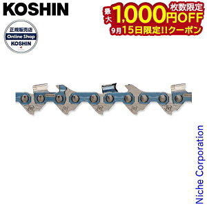 �H�i �[�d�� �n���f�B�`�F�[���\�[ SHC-180�p �\�[�`�F�[�� 80TXL-26E PA-523 0568685 �\�[�`�F�� �֐n �����e�i���X �ւ��n �n���f�B�`�F���\�[