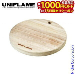 y15́I ő1,000~OFFN[|zjt[ fan5܂Ȕ  660188 e[uEFA JbeBO{[h AEghA Lv  ؐ Lvpi