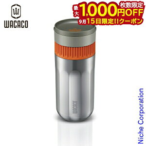 y15́I ő1,000~OFFN[|zWACACO(JR) spJ vbV[u[[ WACACO5010 AEghA Lv ͎R[q[[J[ iv}CNtB^[  ^