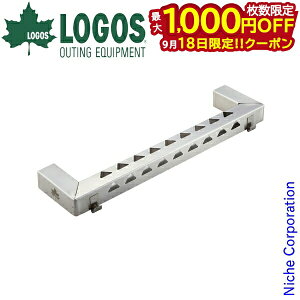 y18́I ő1,000~OFFN[|zSX ƋĂ o[xL[ Ă BBQ