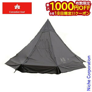 y18́I ő1,000~OFFN[|zJifBAC[Xg sc12 CETO1005-BLK eg 5lp 6lp m|[eg Lvpi PILZ12 BLACK Lveg nocu ڏi