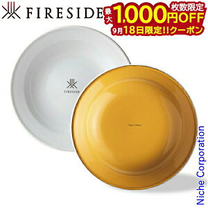 y18́I ő1,000~OFFN[|zt@C[TCh fB[vv[g  2Zbg e[uEFA H ق낤 z[[ zEE M a24cm [ J[ X[v