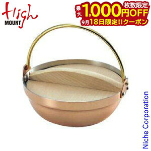 y18́I ő1,000~OFFN[|znC}Eg NbJ[ lpit 14cm 12115 NbJ[ Lvpi  AEghA  ڏi
