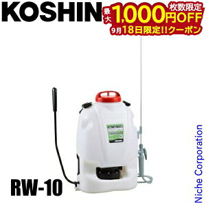 y18́I ő1,000~OFFN[|zHi w 蓮  Oh}X^[ RW-10 w Uz 10L R[V KOSHIN _Uz G΍     c