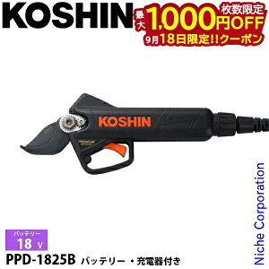 y18́I ő1,000~OFFN[|zHi 18V [d͂ PPD-1825B obe[ E[dt 0568651 obe[ ͂ d }؂