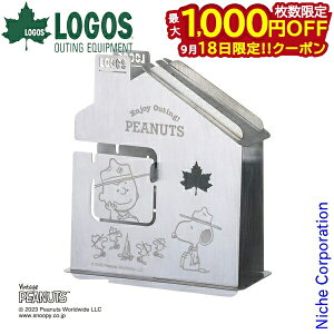 y18́I ő1,000~OFFN[|zSX SNOOPY Beagle Scouts 50years  2[nEX 86001111 AEghA Lv Lvpi Xk[s[ z_[